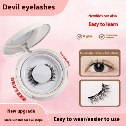 Magnetic Attraction False Eyelashes with Magnetic Clip for a Natural Look