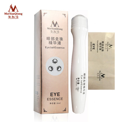 Crema para ojos antiarrugas Gold Essence de MEI YAN QIONG que elimina las bolsas y las ojeras