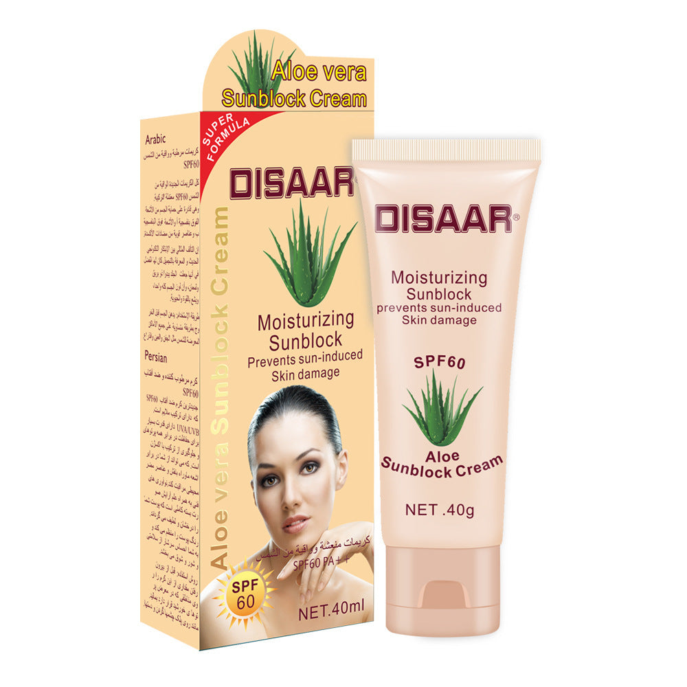 DISAAR Waterproof Concealer Anti-Sweat Anti-Aging Sunscreen Lotion Cream for Sensitive Skin SPF 90+ PA++++