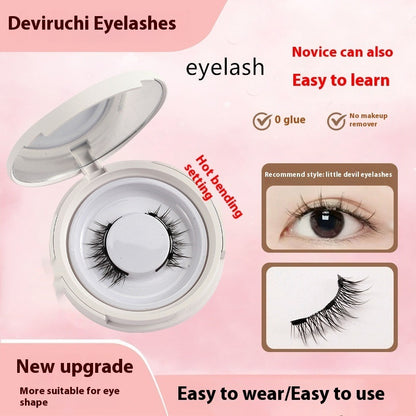 Magnetic Attraction False Eyelashes with Magnetic Clip for a Natural Look