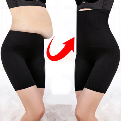 Hip Lifter, Waist Slimmer, Breathable Fabric, Perfect Curves Shapewear