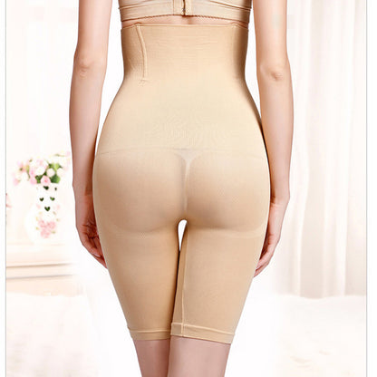 Hip Lifter, Waist Slimmer, Breathable Fabric, Perfect Curves Shapewear