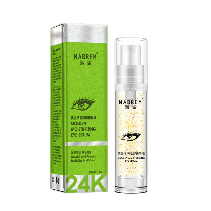 MABREM Pro Gold Under Eye Wrinkle Remover Serum 10ml - Buy 3 Pay For 2