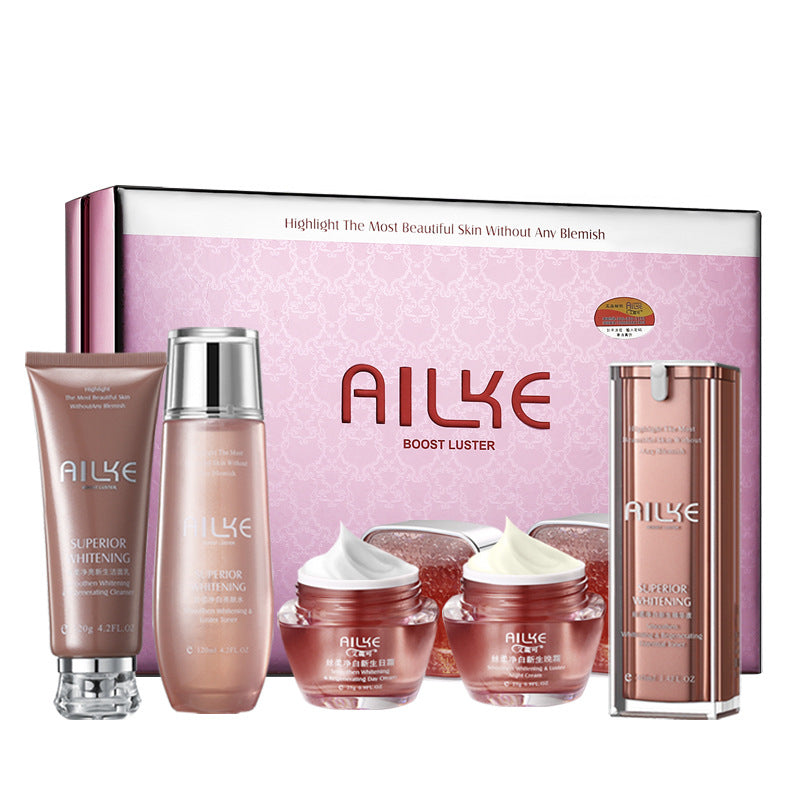 AILKE Silky Whitening Moisturizing Skincare Set (Day and Night Cream)