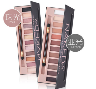 Paleta de sombras de ojos YANQINA 12 piezas