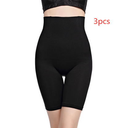 Hip Lifter, Waist Slimmer, Breathable Fabric, Perfect Curves Shapewear