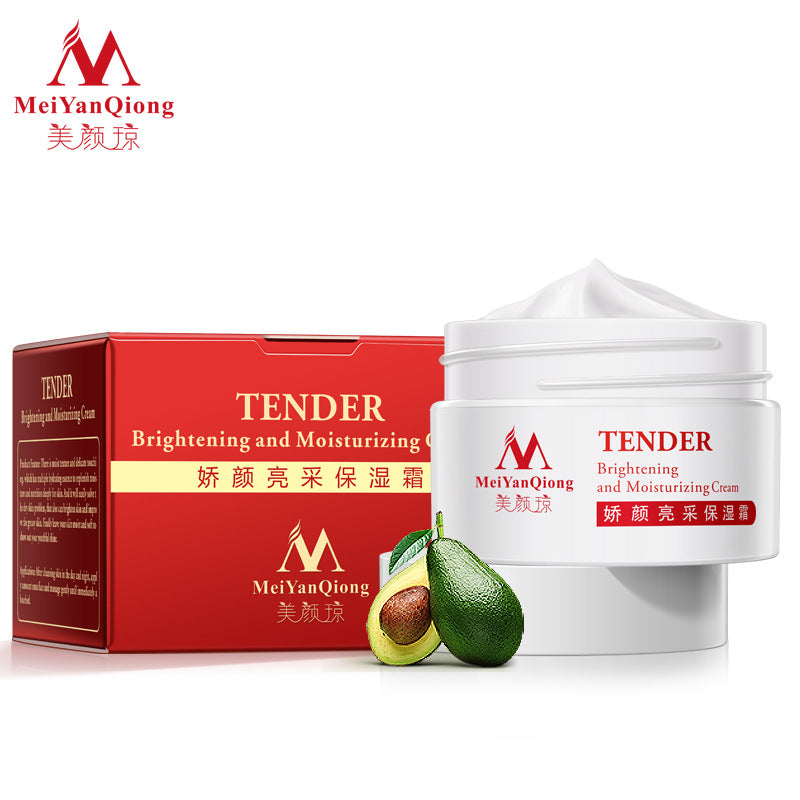 Crema facial antiarrugas con ácido hialurónico MeiYanQiong 40 g