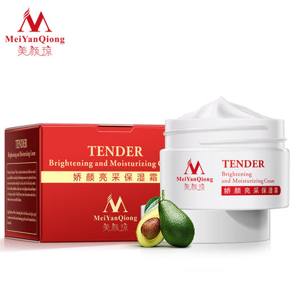 MeiYanQiong Anti-Wrinkle Face Cream with Hyaluronic Acid 40g