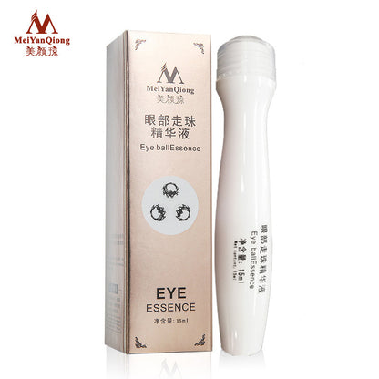 MEI YAN QIONG Under-Eye Puffiness and Dark Circle Remover Anti-Wrinkle Gold Essence Eye Cream