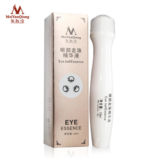 Crema para ojos antiarrugas Gold Essence de MEI YAN QIONG que elimina las bolsas y las ojeras