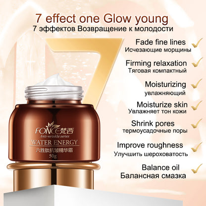 FONCE Anti-Wrinkle Firming Cream 50g - 7 Powerful Youthful Radiance