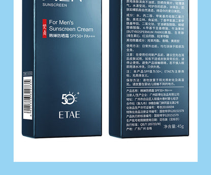 ETAE Men's Sunscreen Revitalizing Moisturizer  Oil-Free  SPF 50+ PA+++  45g