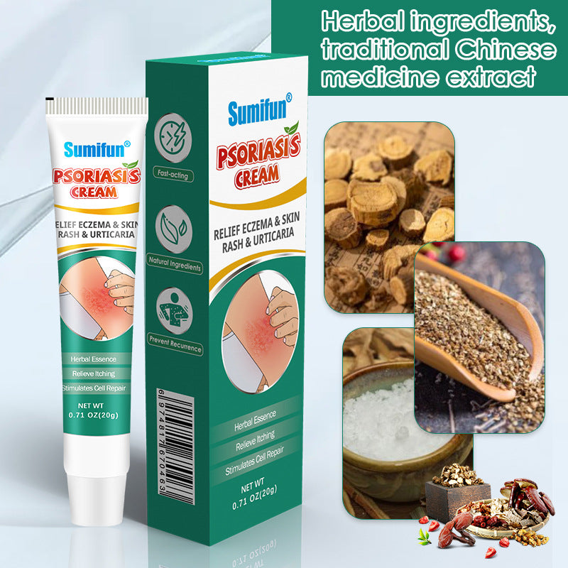 Crema SUMIFUN para psoriasis, dermatitis y eczema: alivia las bacterias y la picazón