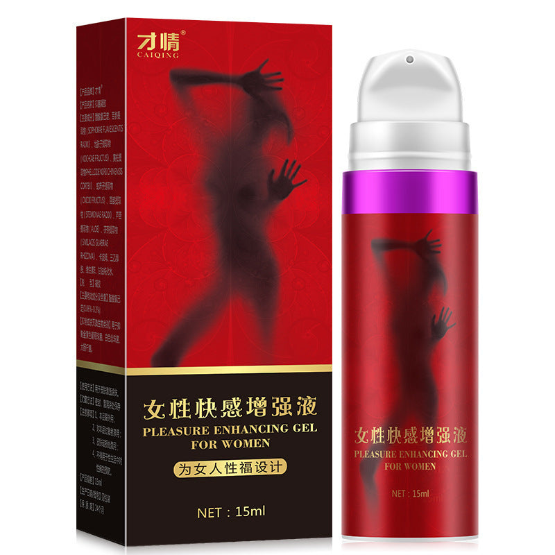 CAIQING Women's Lubricant Energizing and Pleasure-Enhancing Liquid