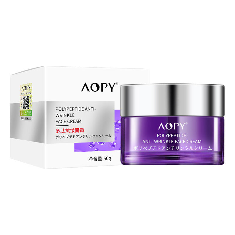 AOPY Retinol Anti-Wrinkle Cream for Reducing Fine Lines, Brightening, and Moisturizing 50g