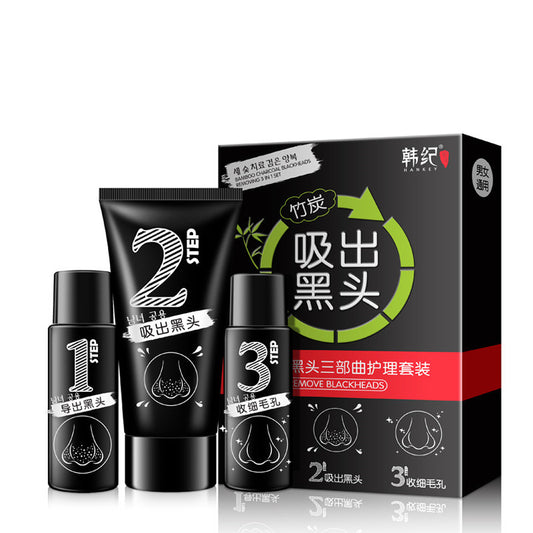 Kit de eliminación de puntos negros y acné de tres pasos con punta curva - 3 productos