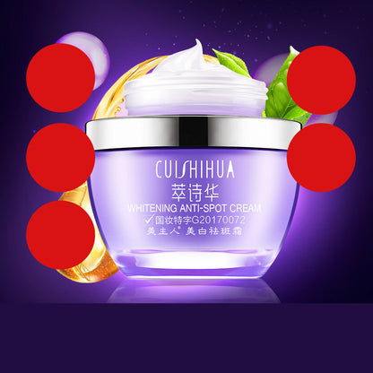 CUISHIHUA Whitening Freckle Cream 30g