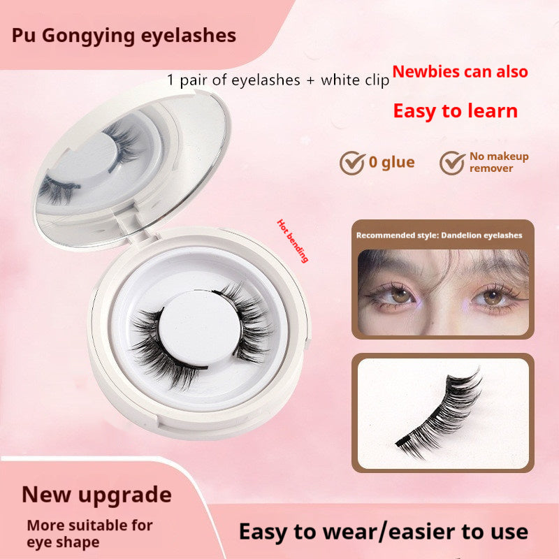 Magnetic Attraction False Eyelashes with Magnetic Clip for a Natural Look