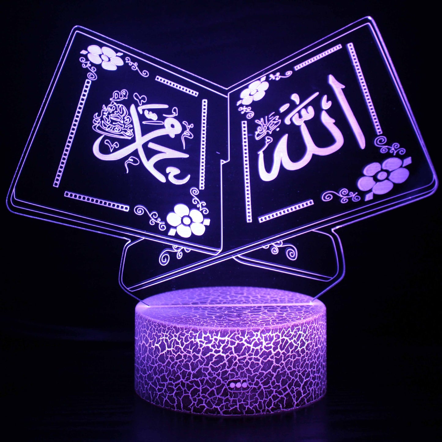 3D Görsel LED Masa Lambası, USB Şarjlı, Dokunmatik y Kumandalı (Kuran, Dua, Hilal, İslami..)