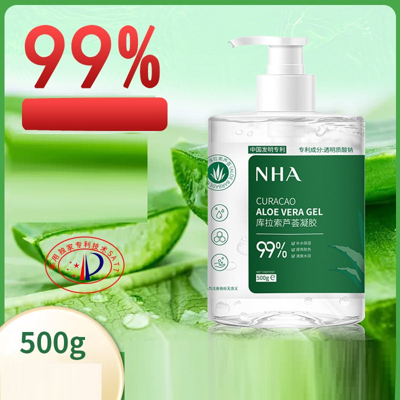 NHA Moisturizing and Acne Removal Aloe Gel Skin Care Product