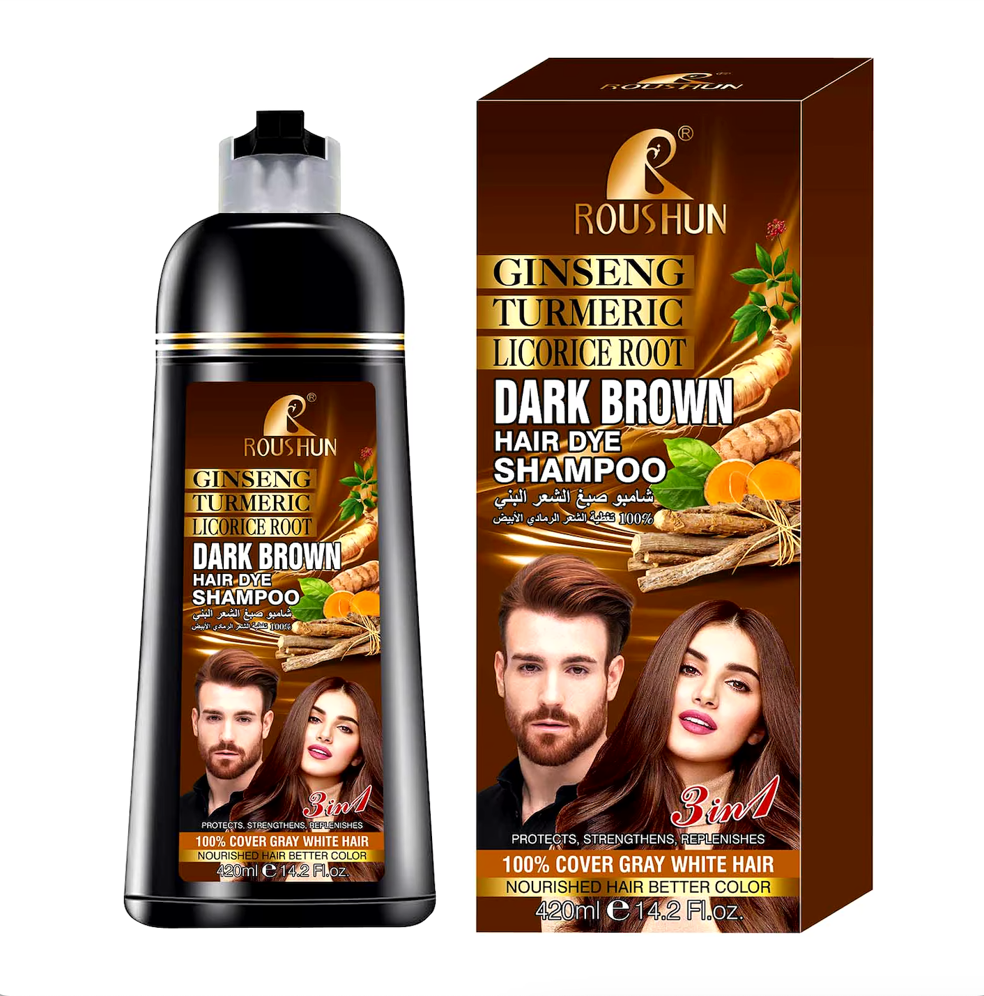 ROUSHUN Brown Hair Color Shampoo for Gray Hair Instant Hair Natural Long Lasting for Men and Women 14.2 Fl.Oz 420ml