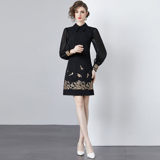 Long-Sleeve Women's Dress for Young People and Those Who Want to Look Young