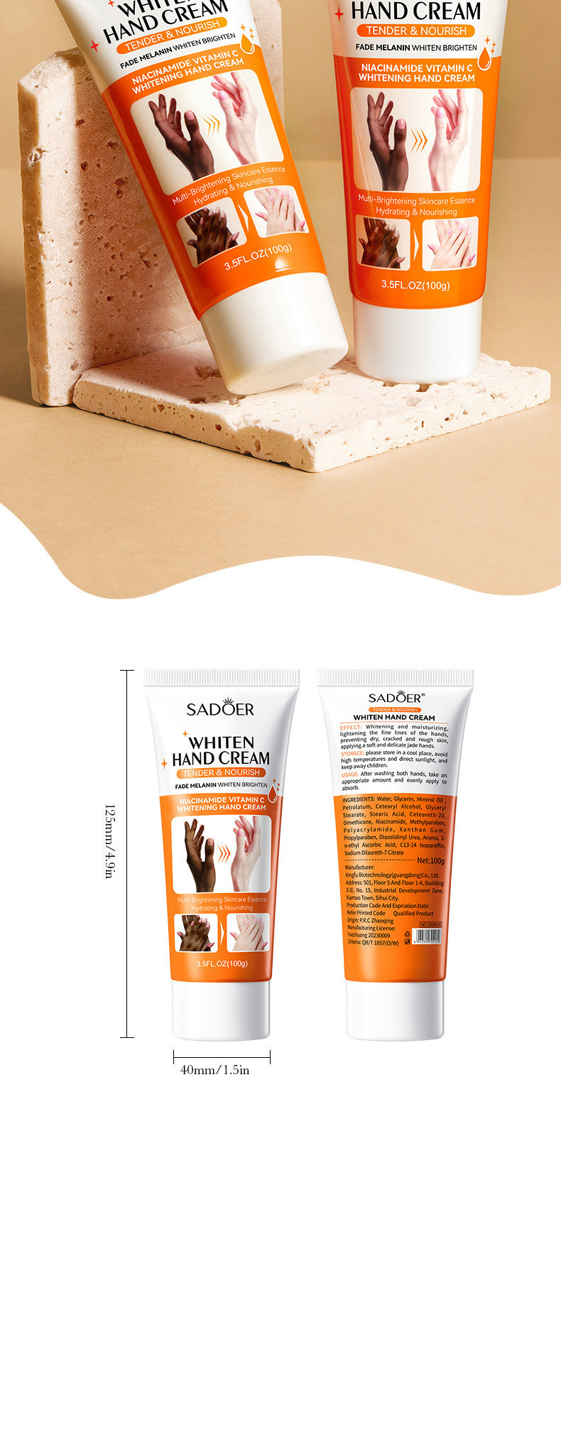 SADOER Whitening And Moisturizing Anti-chapping Cream