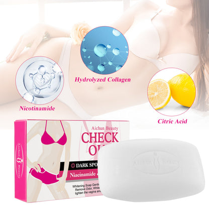 AICHUN BEAUTY Intimate Area (Vagina) Moisturizer and Whitening Product