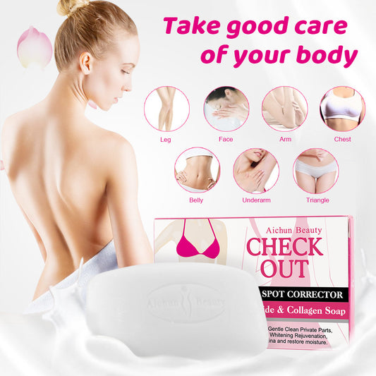 AICHUN BEAUTY Intimate Area (Vagina) Moisturizer and Whitening Product