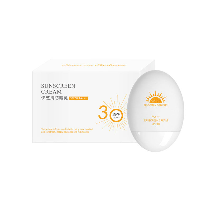 SKIN BURDEN Revitalizing Oil-Free Sunscreen Lotion 30+