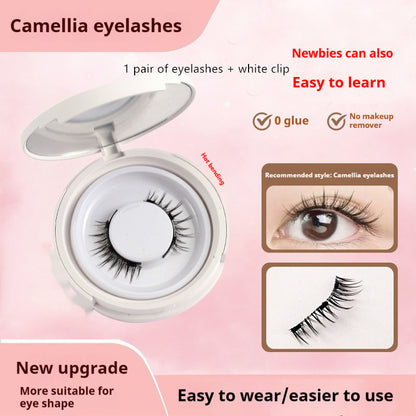 Magnetic Attraction False Eyelashes with Magnetic Clip for a Natural Look