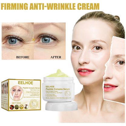 EELHOE Anti-Wrinkle Moisturizing Cream 50g/ml