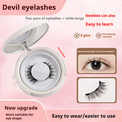 Magnetic Attraction False Eyelashes with Magnetic Clip for a Natural Look