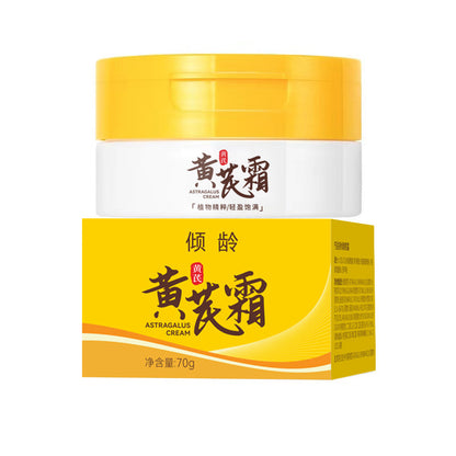 Moisturizing and Skin Smoothing Dark Skin Care Cream 70g