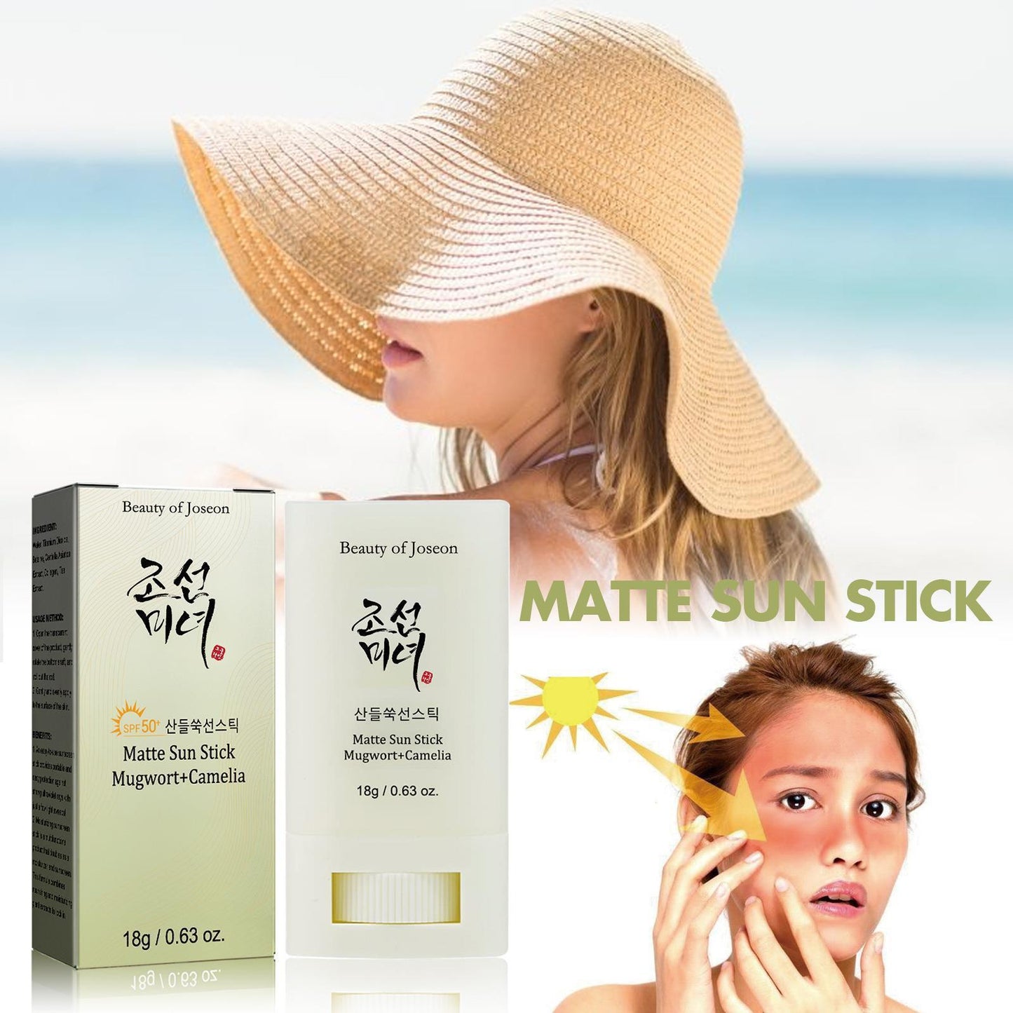 BEAUTY OF JOSEON Korean UV Protection Moisturizing Repair Face Skin Protector Stick Sun Cream SPF50+ PA+++ - Beauty of Joseon Matte Sun Stick: Mugwort + Camelia SPF 50+ PA++++